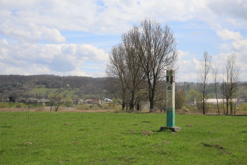 RO-UA 